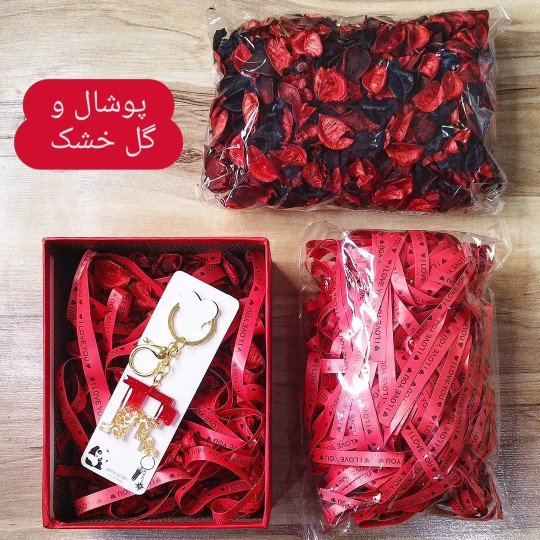 پوشال و گل خشک