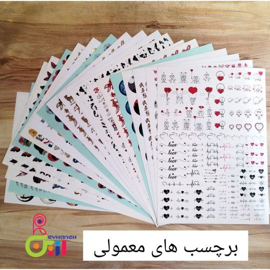 برچسب سایز a4 معمولی