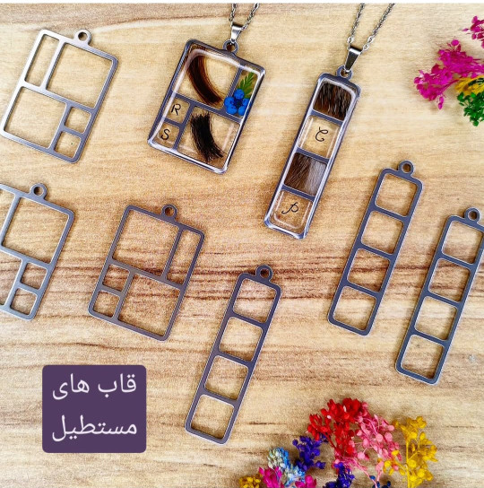 آبکاری نازک