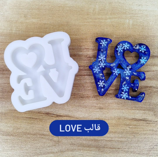 طرح LOVE