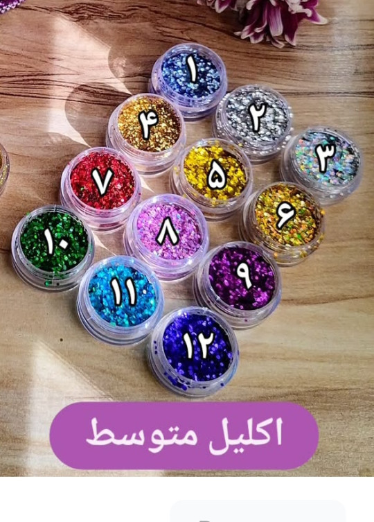 پک اکلیل متوسط