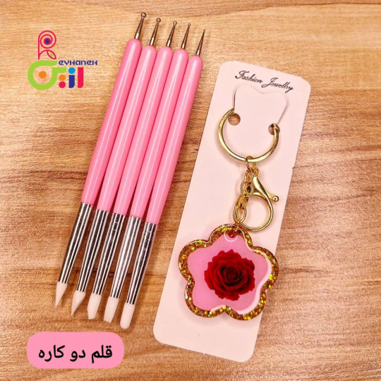 قلم سیلیکونی دوکاره