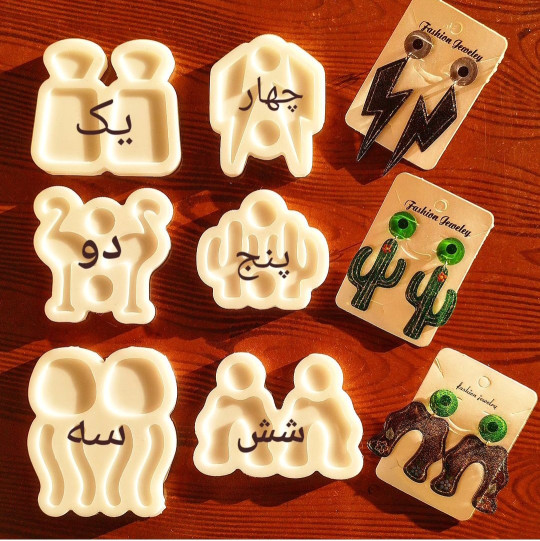 قالب گوشواره دو تیکه جدید