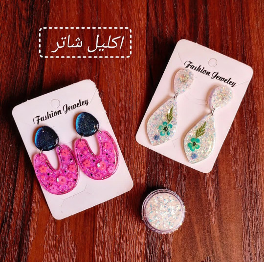 اکلیل شاتر