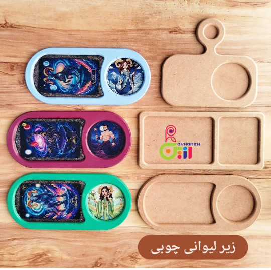 بیس چوبی زیر لیوانی