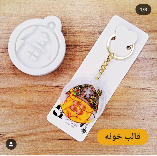 طرح کلبه