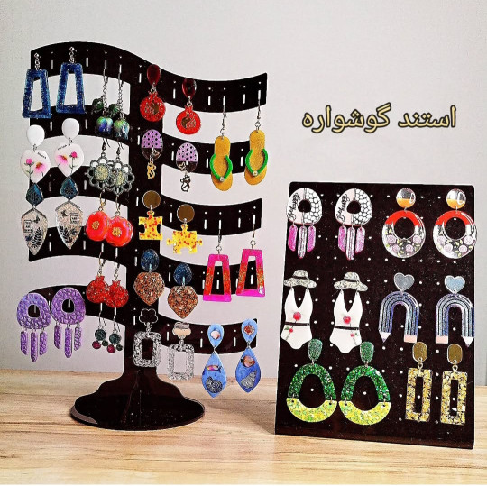 استند گوشواره