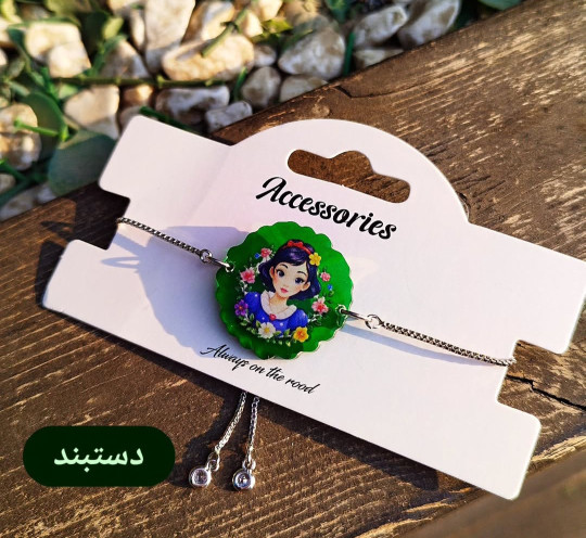 کارت دستبند پروانه دار