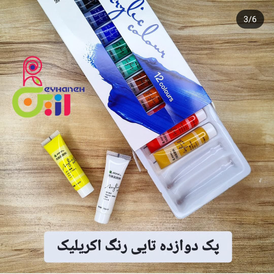 رنگ اکرولیک 12تایی